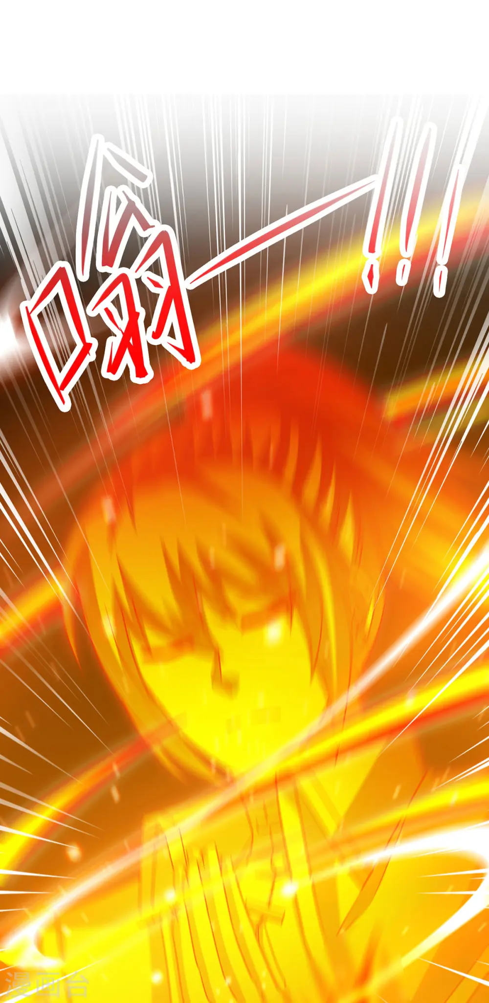 第406话 没有人能威胁我！0