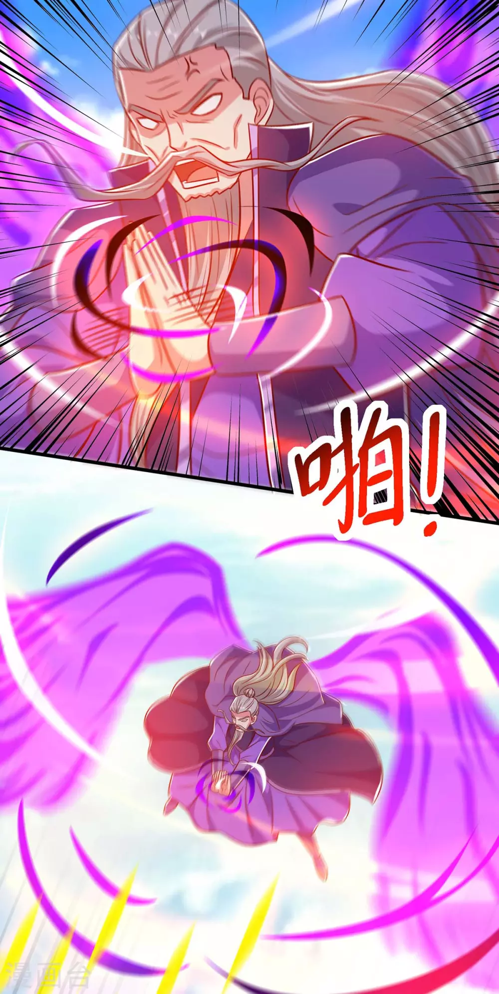 第357话 声东击西9