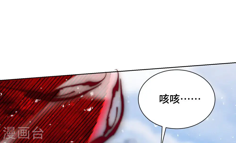 最终话 第一季完结0