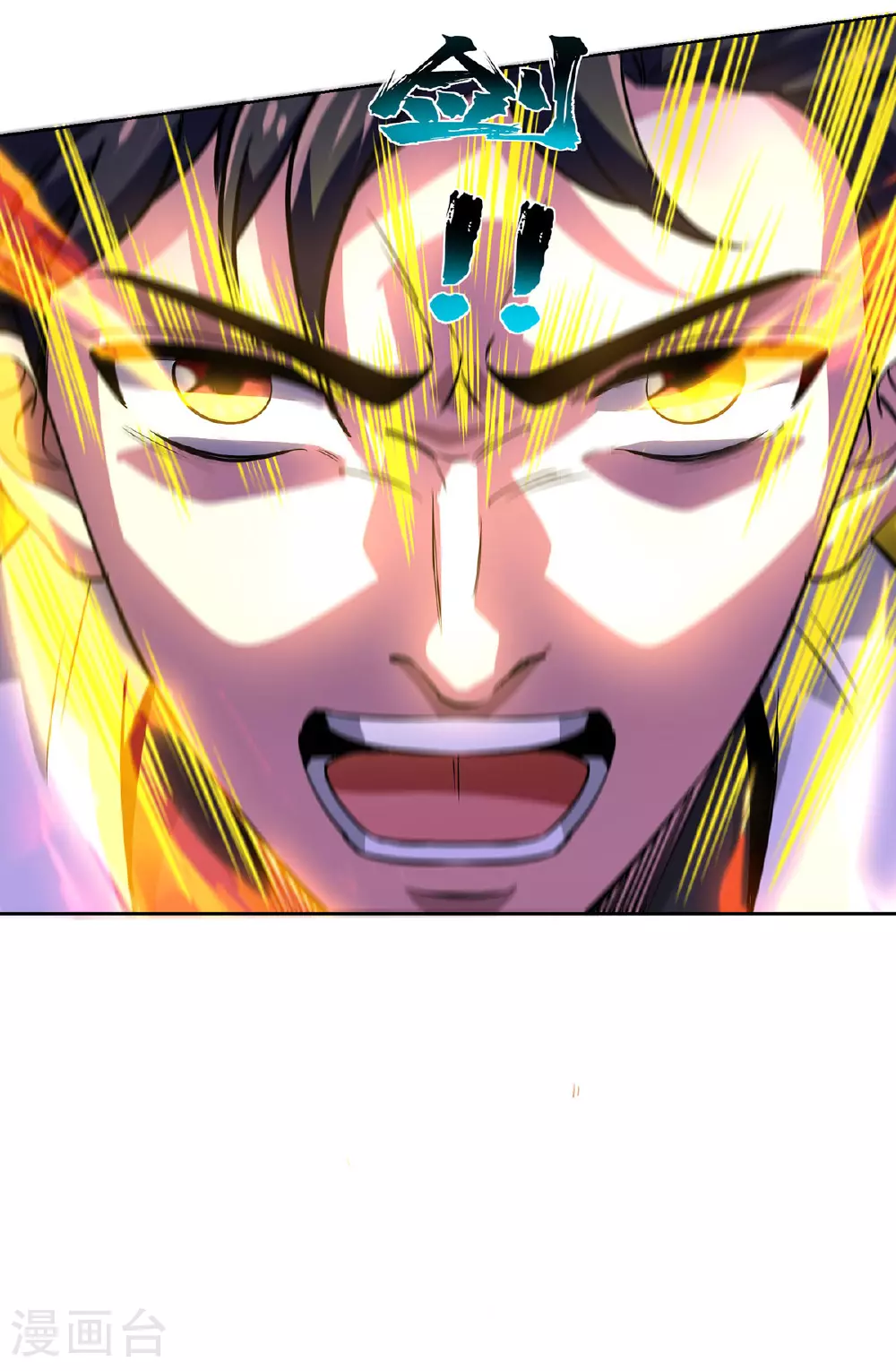 第445话 乱神域29