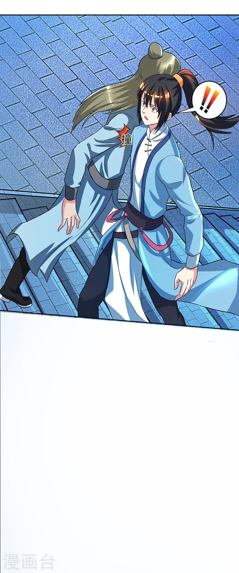 第55话 敲钟2