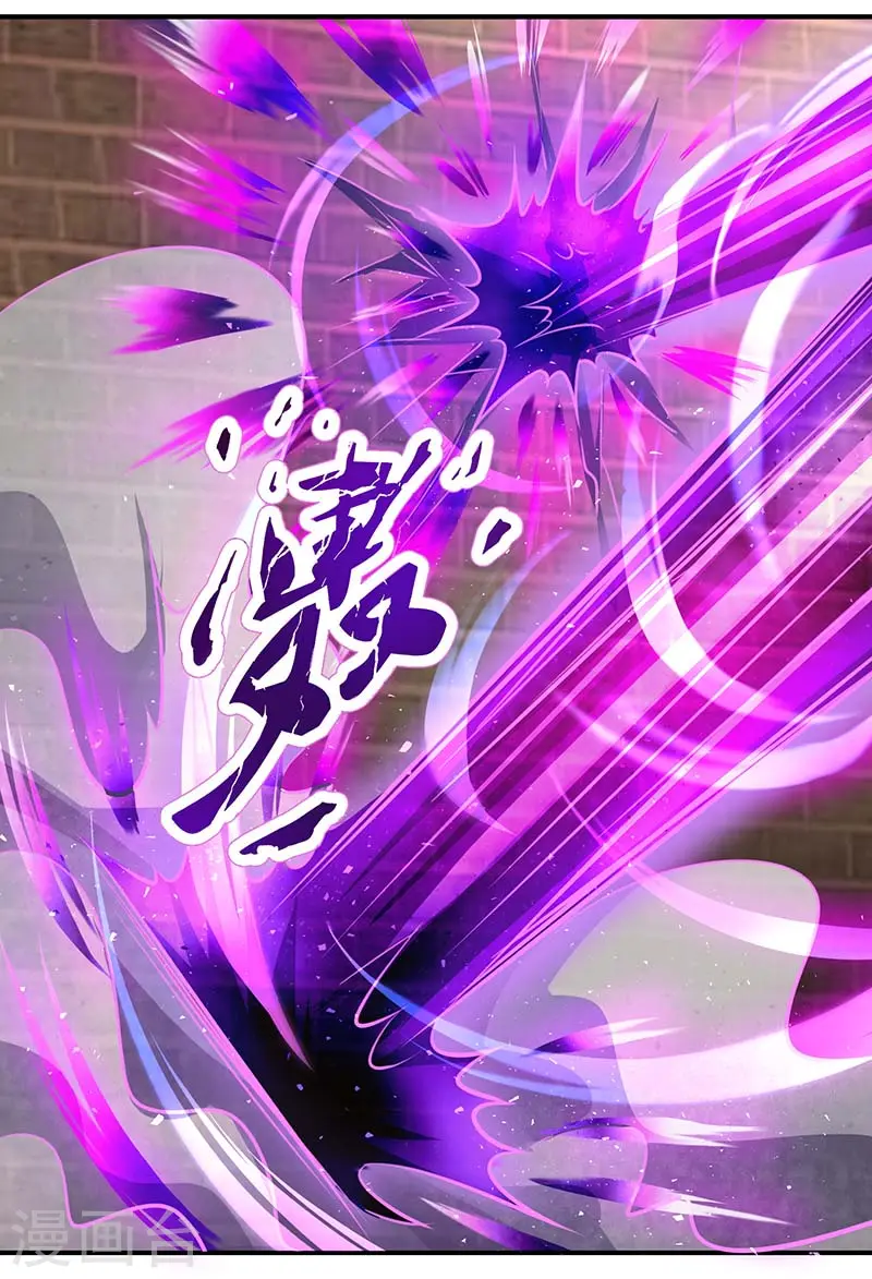 第193话 前辈快来呀26
