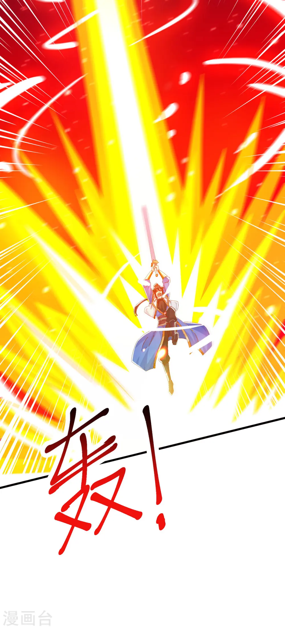 第424话 一波未平一波又起5