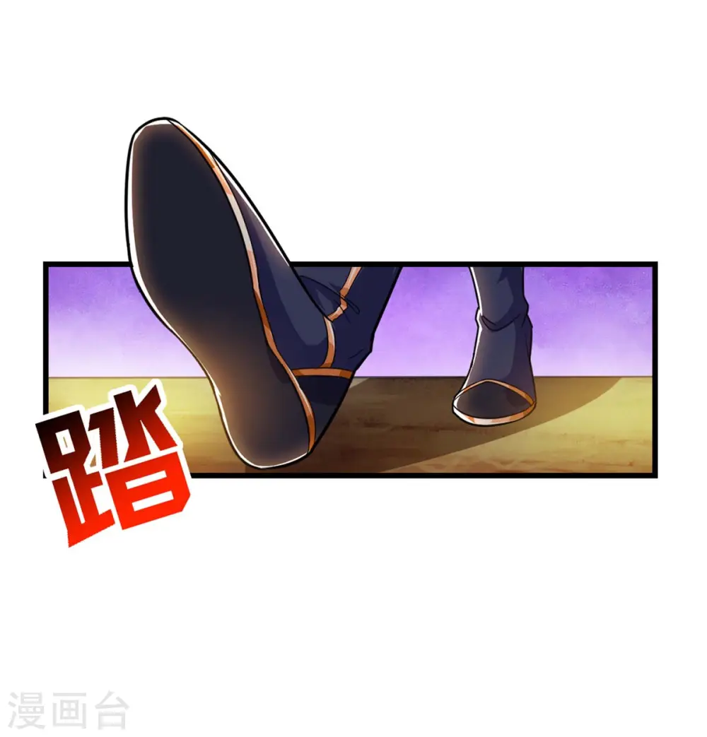 第214话 你可以的5