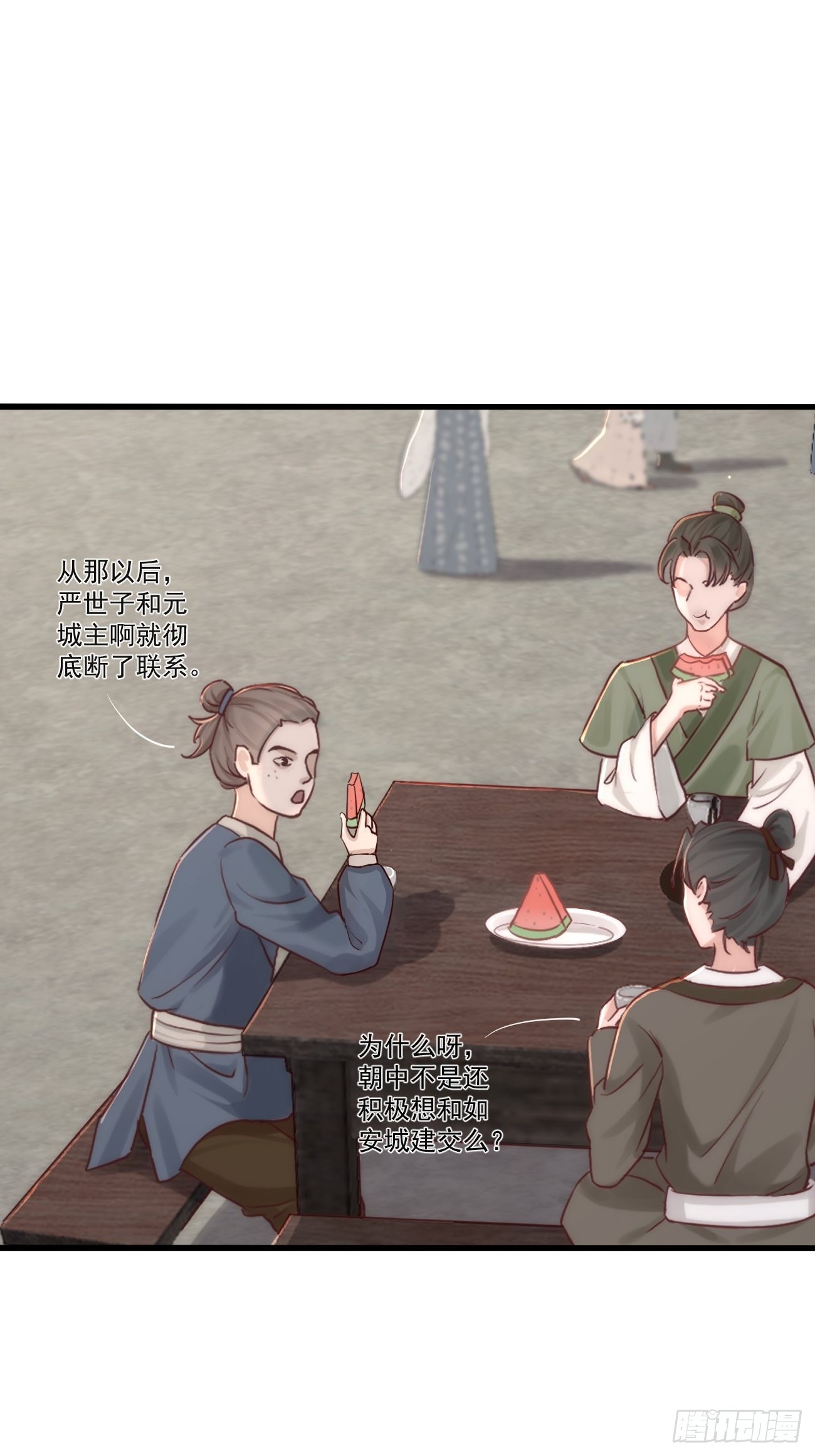 001 别来无恙23