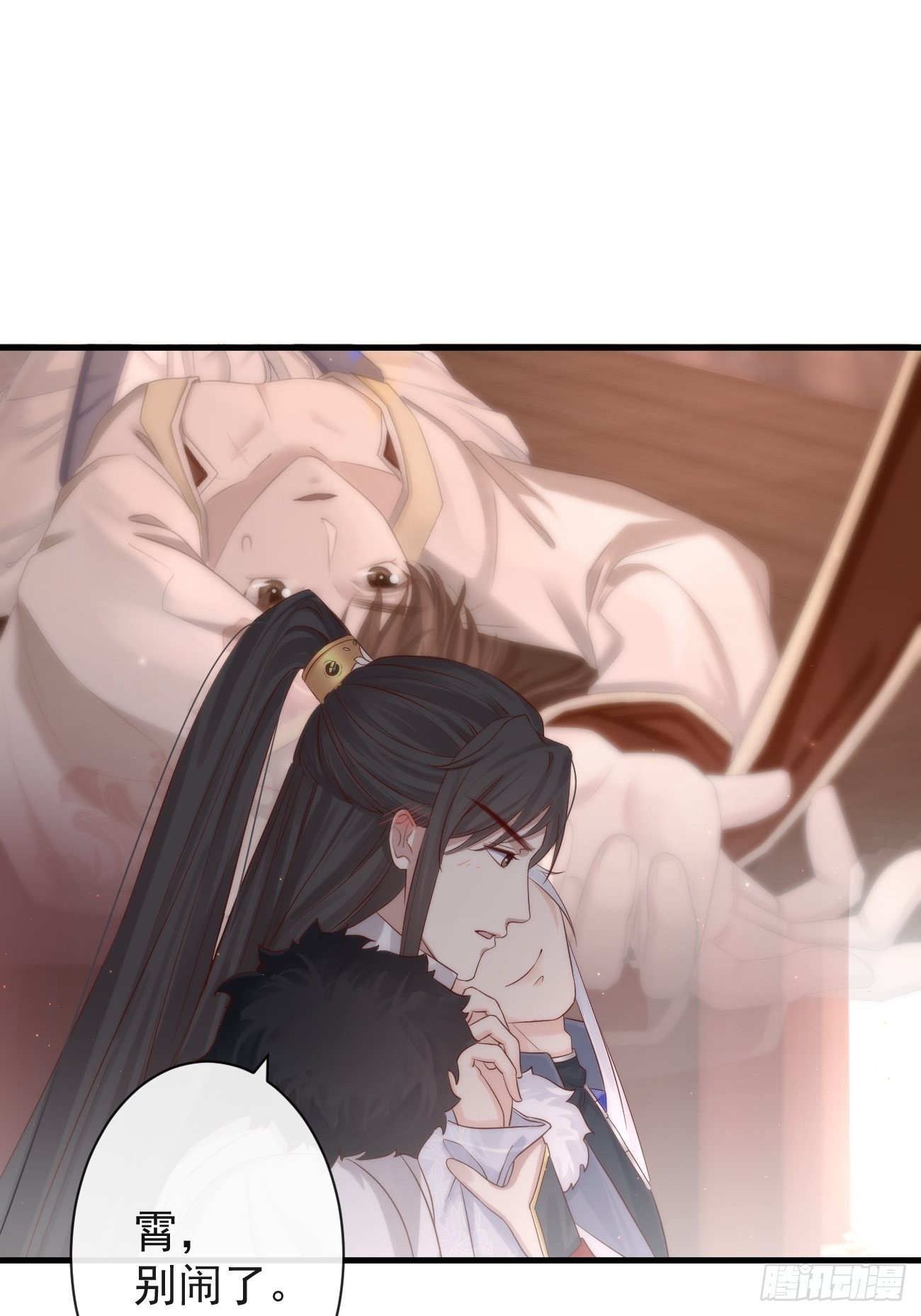 002 你不该来这里22