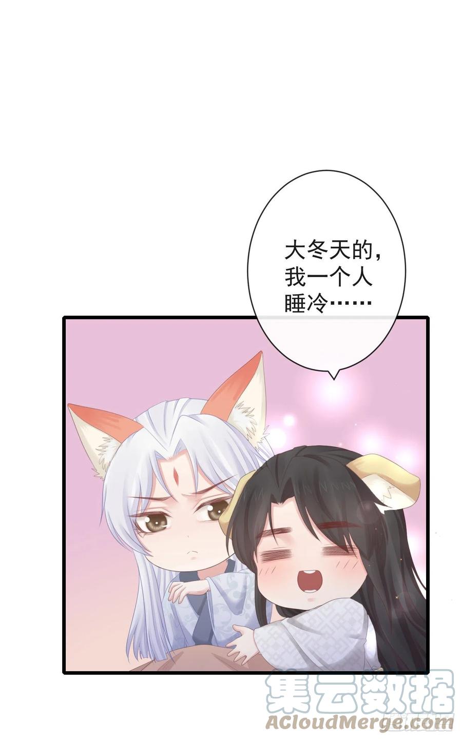 83-博弈2