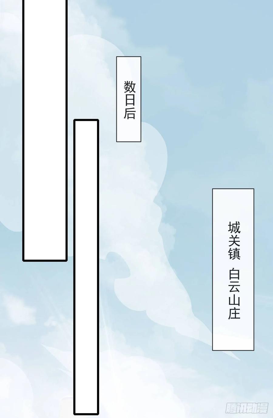 100-磕到了11