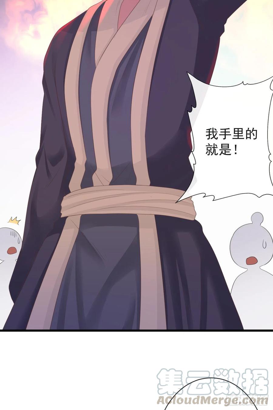 72-是他伺候我24