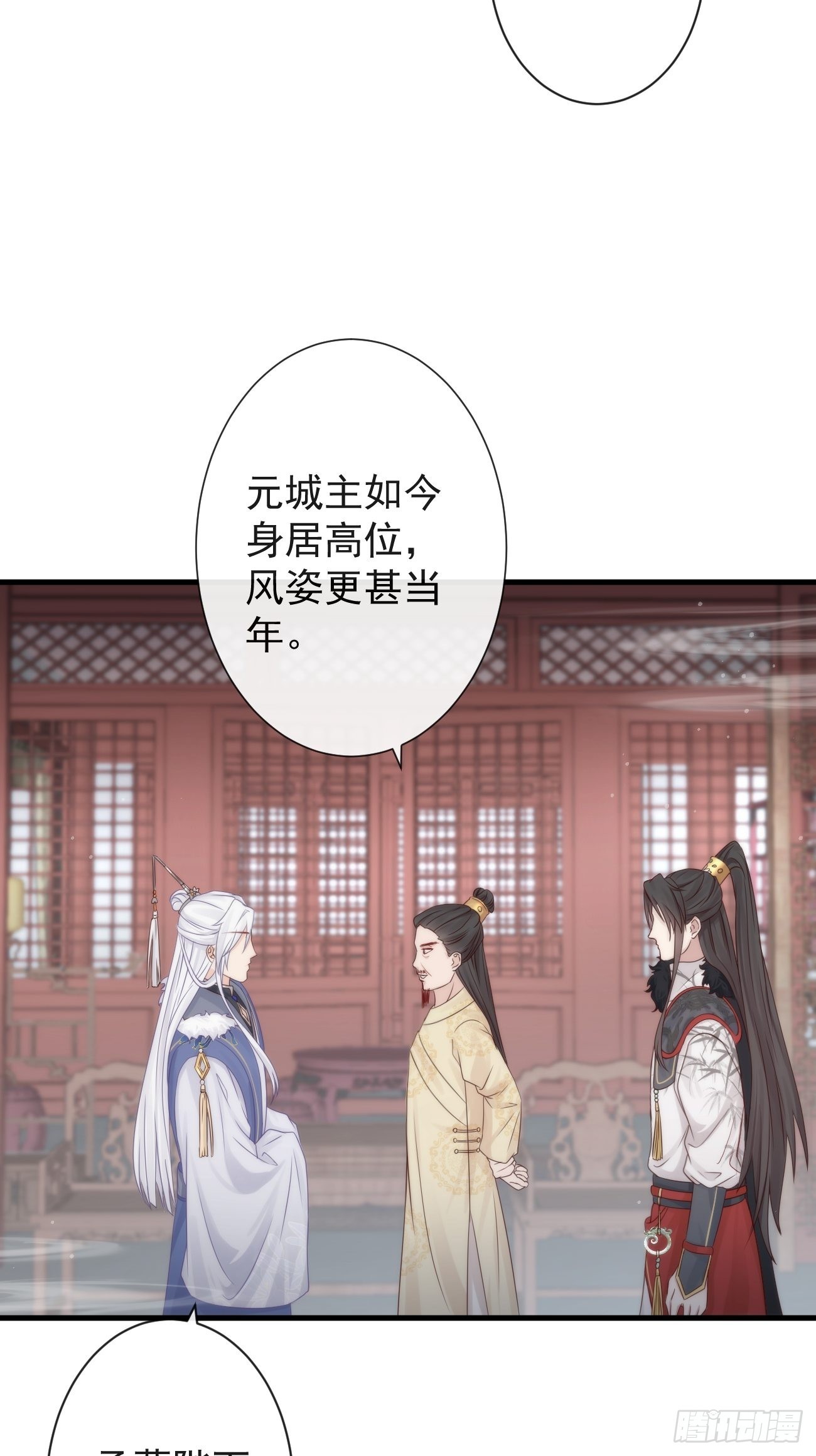 002 你不该来这里38