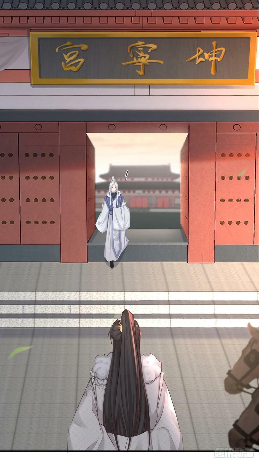 010-疑云重重7