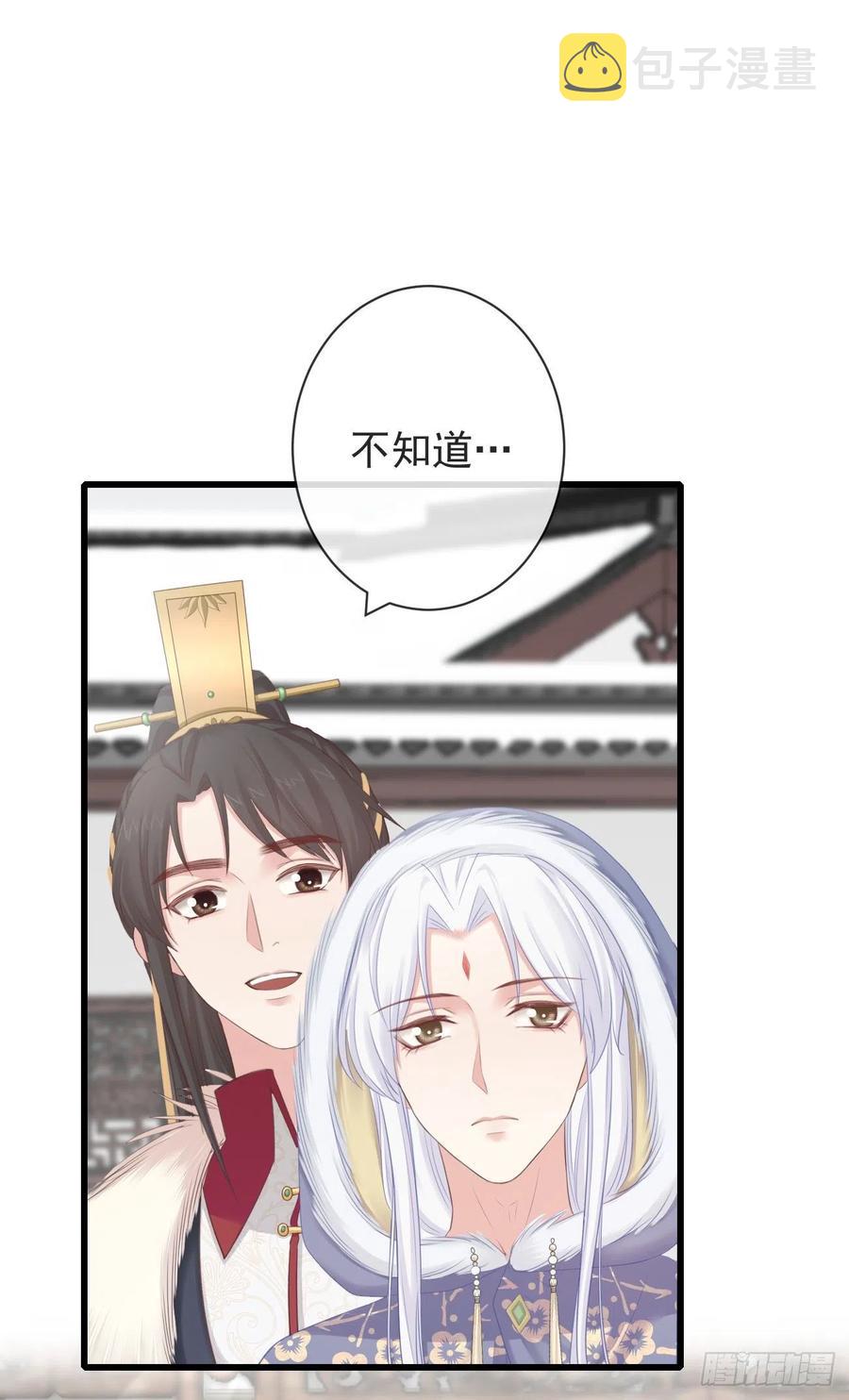96-真是要命23