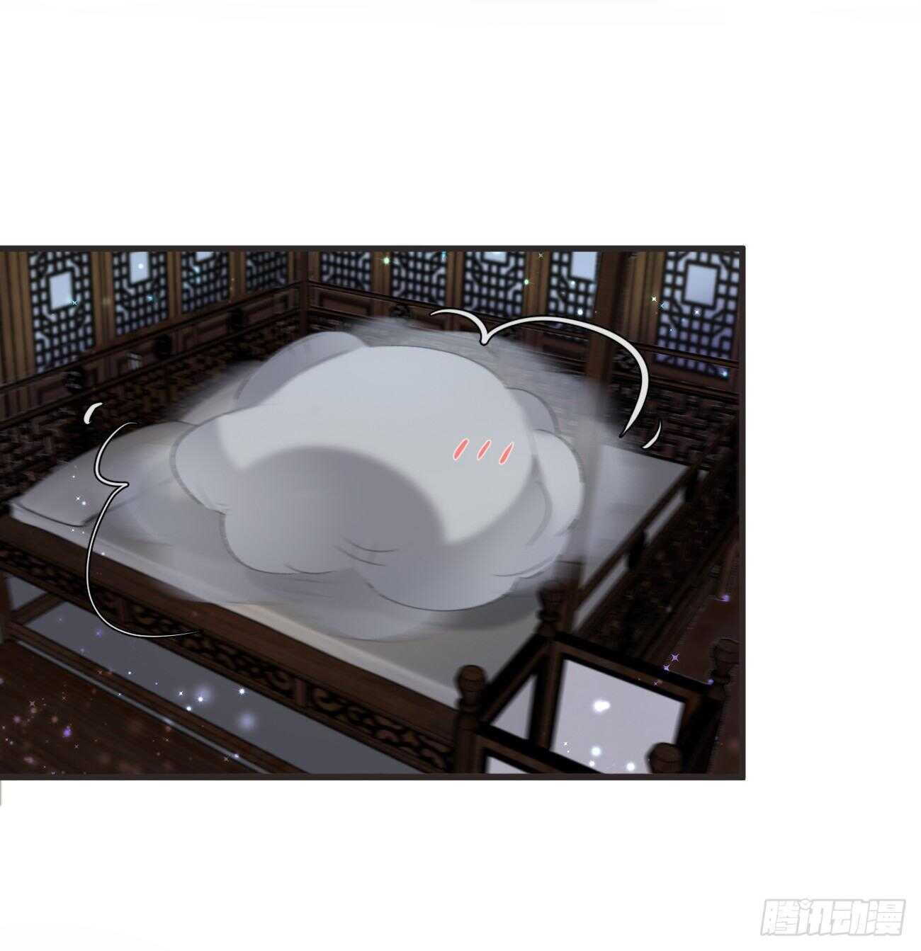 31-你温柔一点19