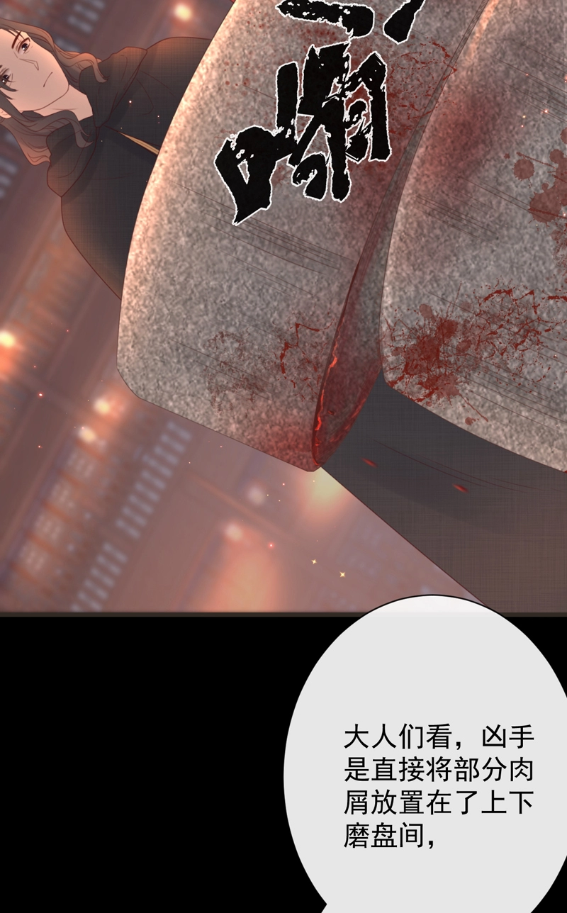 44-这就吃醋了？14