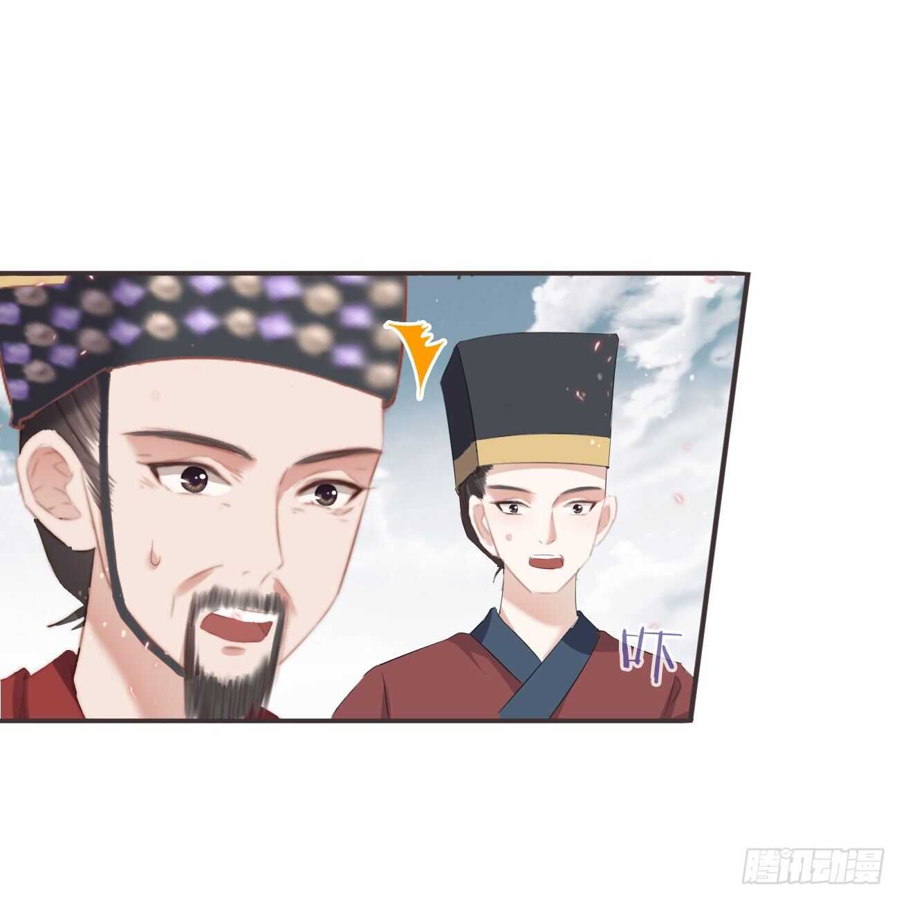 28-“小鬼”戏法9