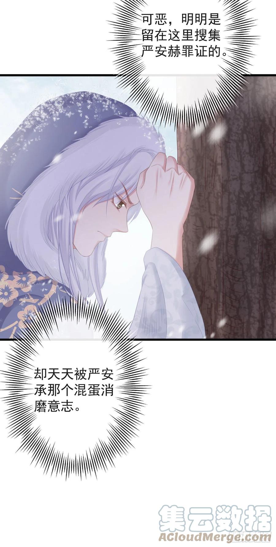 83-博弈12