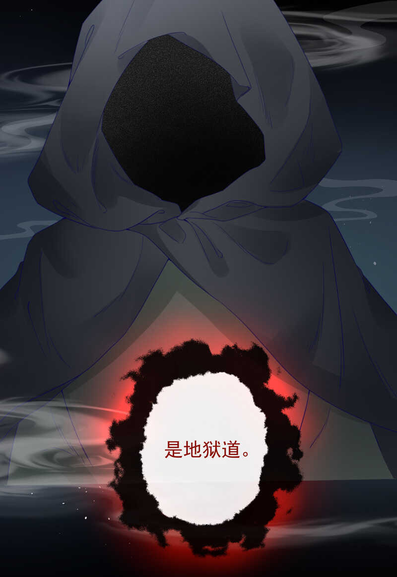 48-不可能实现的犯罪38
