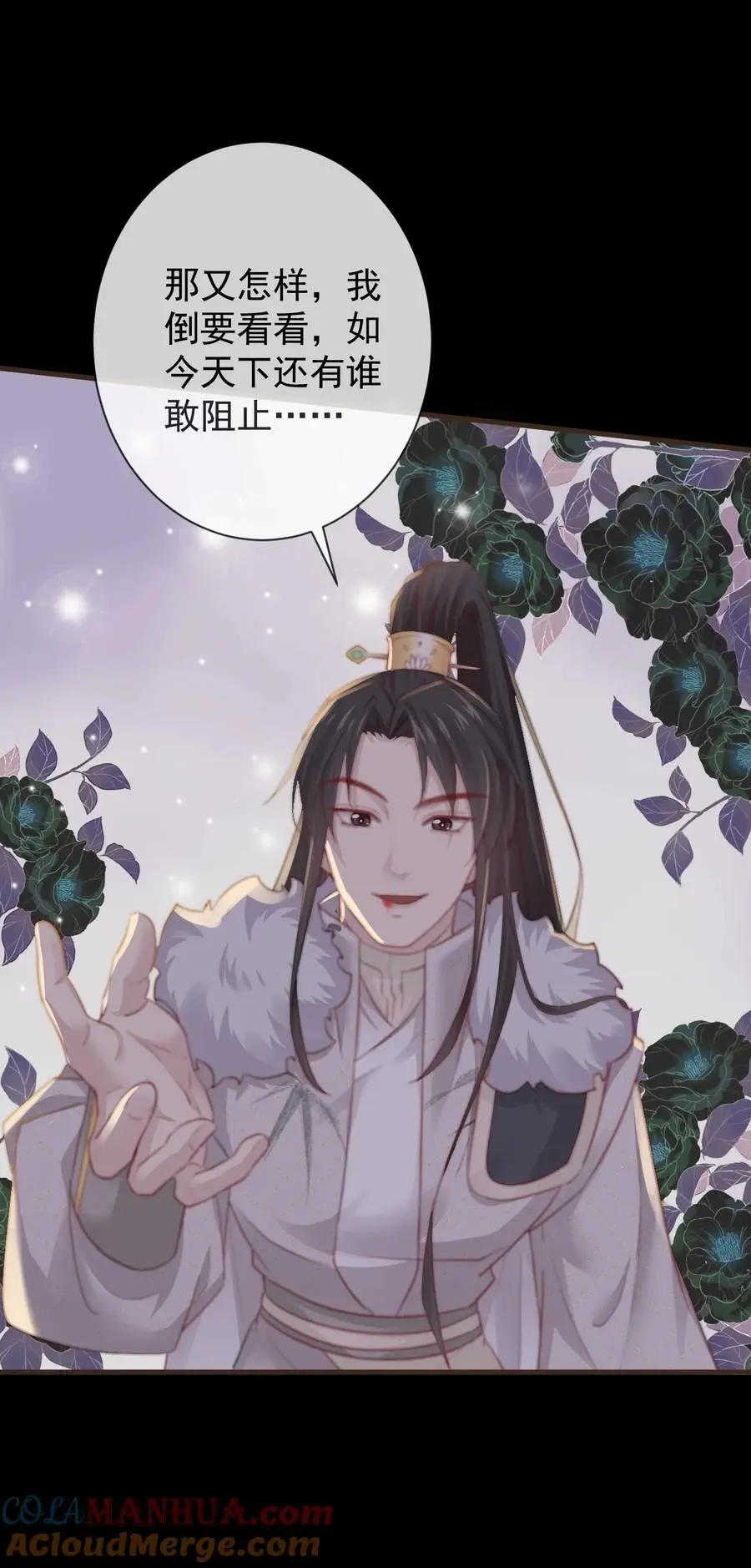 013 陪我眯一会8