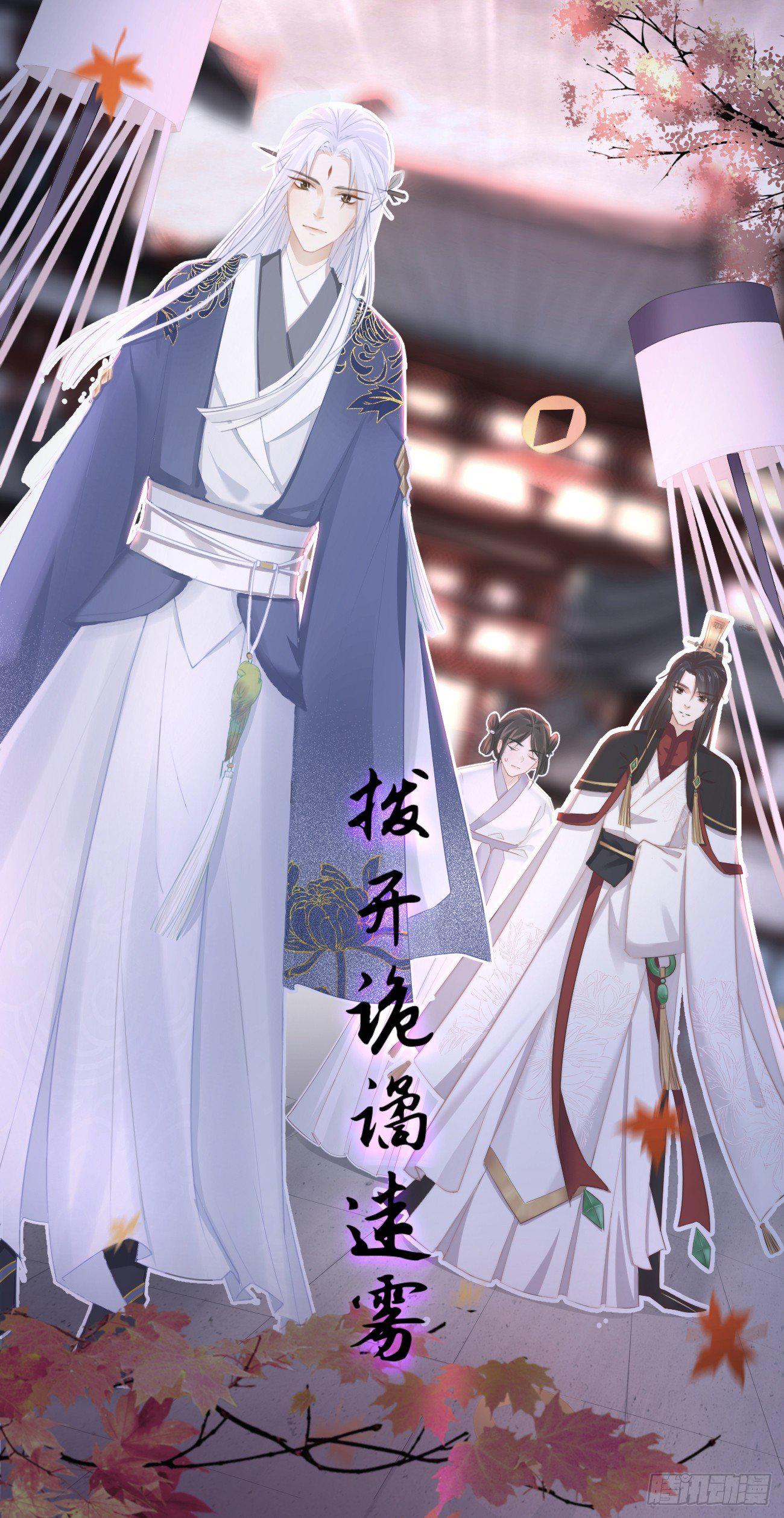000-新作登场10