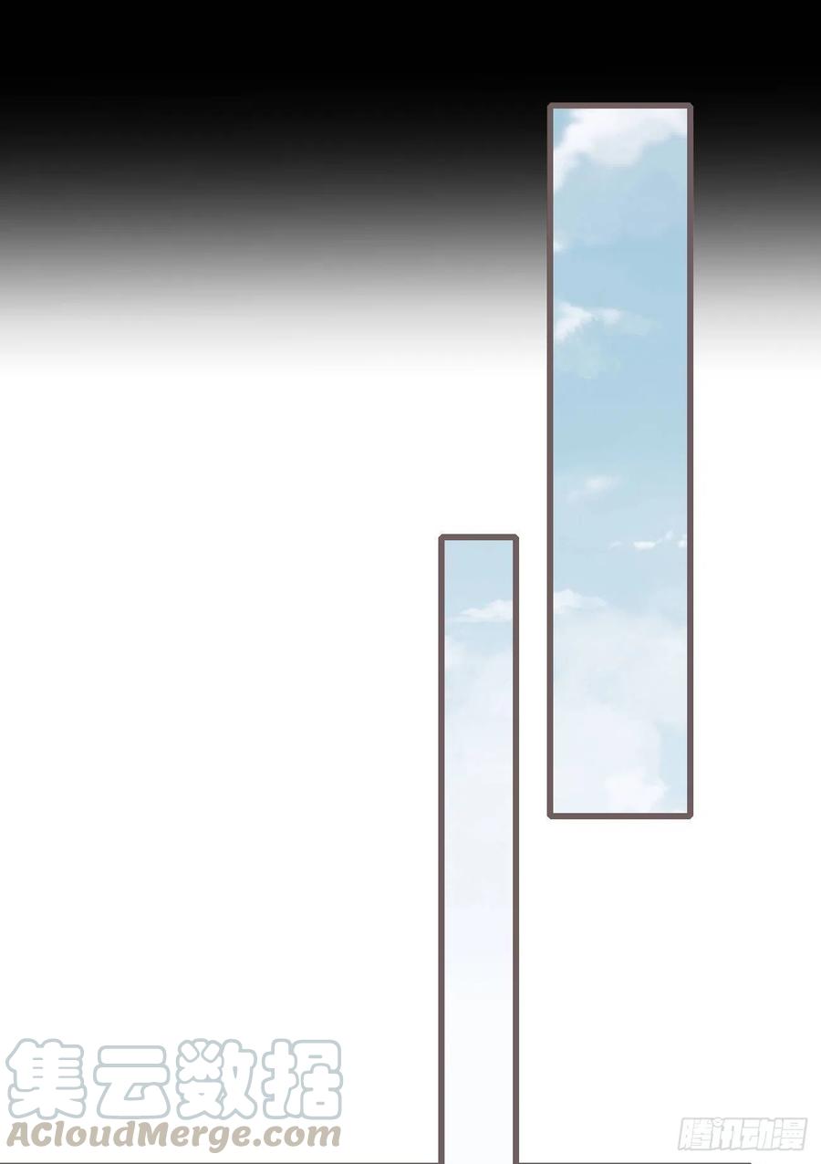 75-先收点利息12