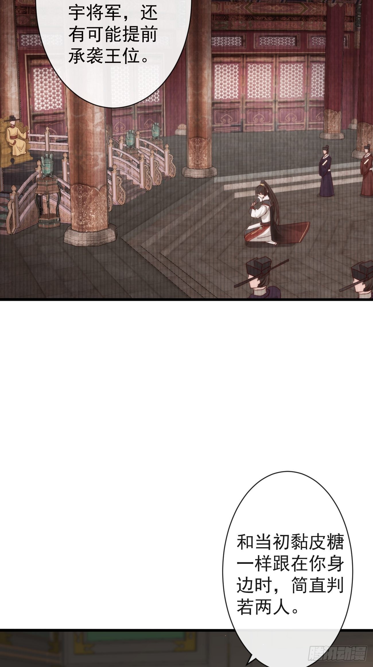001 别来无恙31