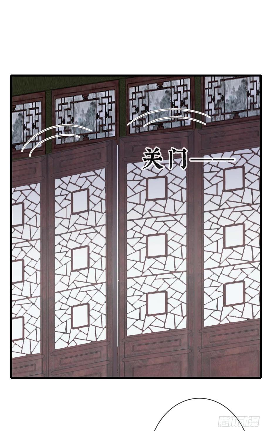 98-有美一人，在水一方25