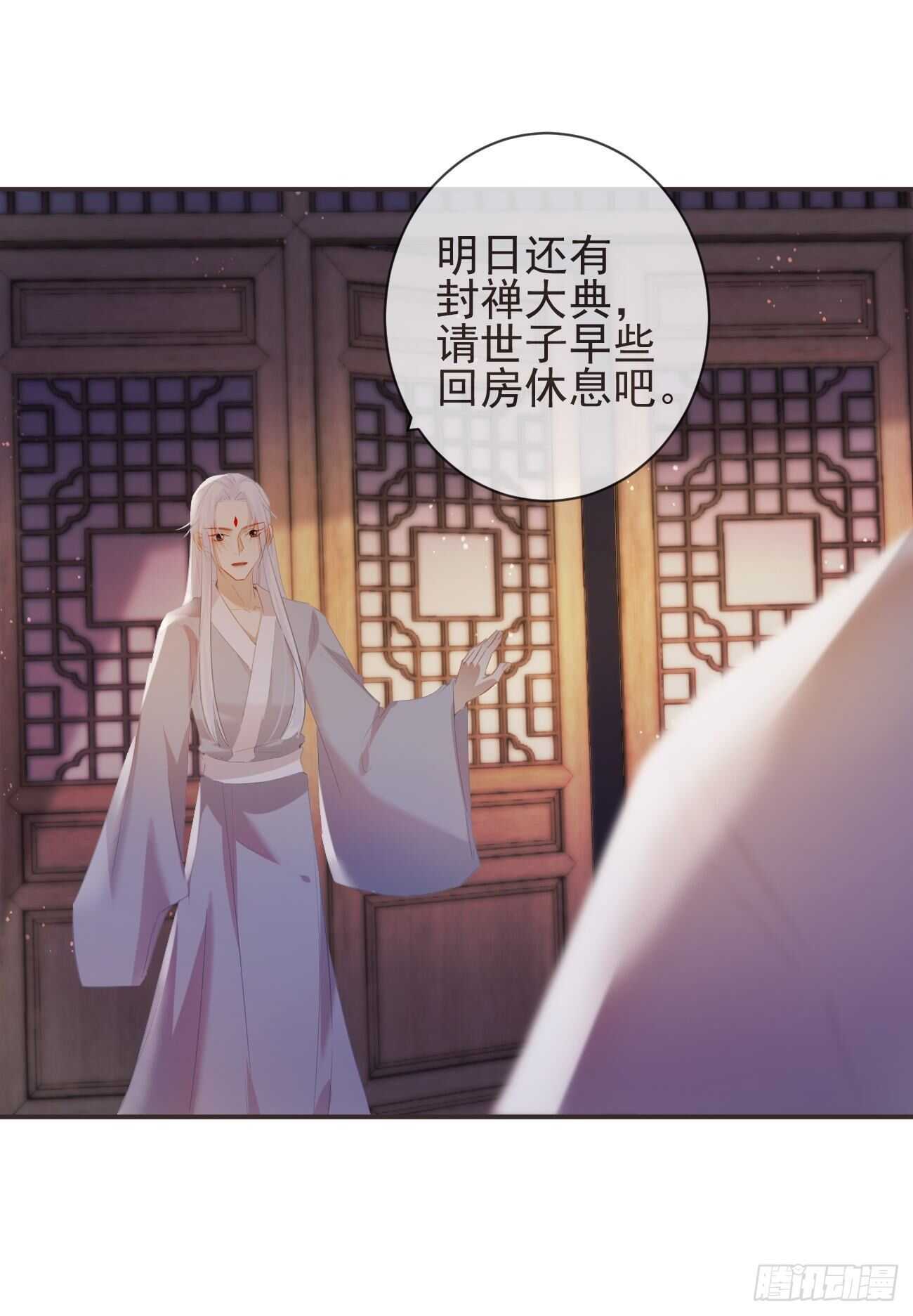 27-喜欢睡上面还是下面？16