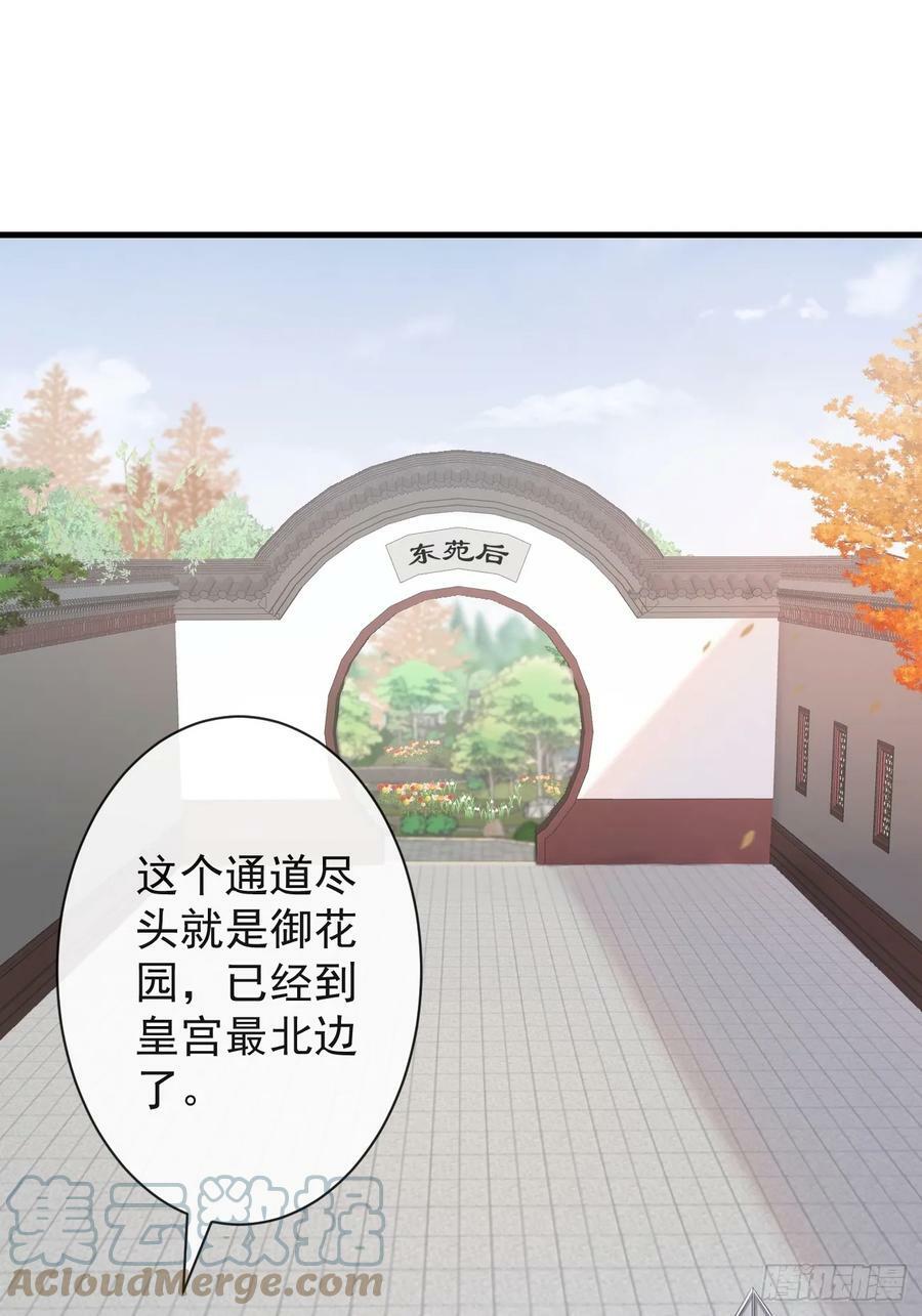 008-我只相信你39
