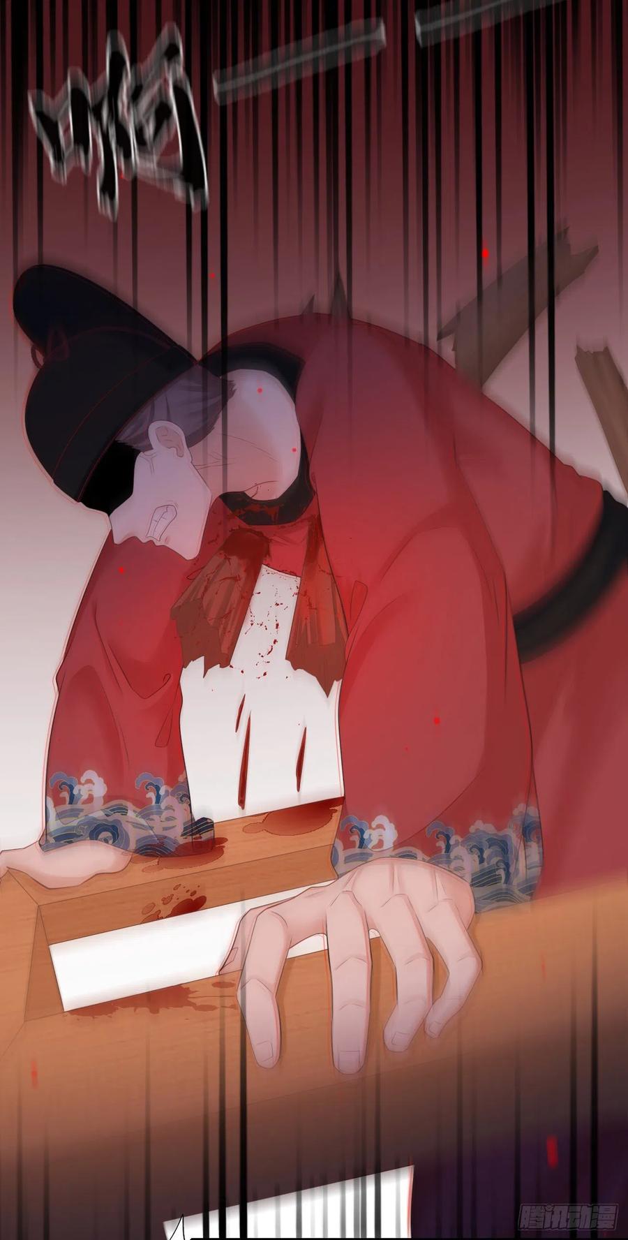 66-无法承受的目击31
