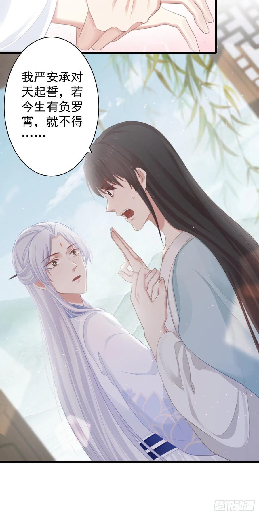 62-我只会出体力活11