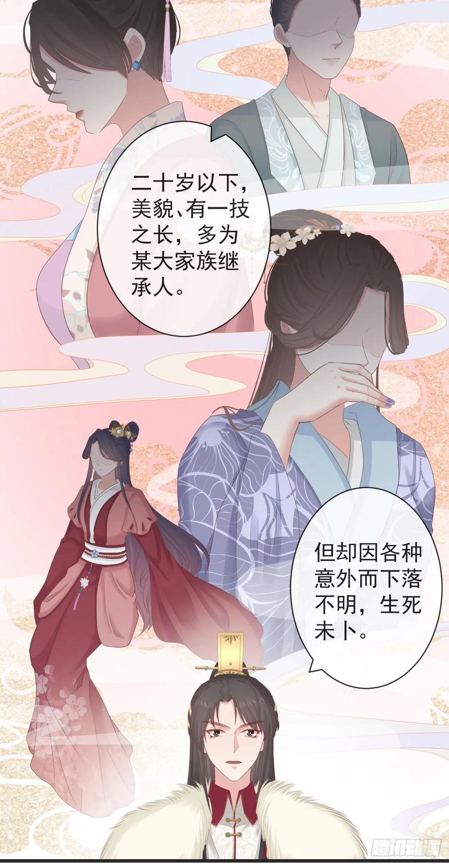 104-手给我21