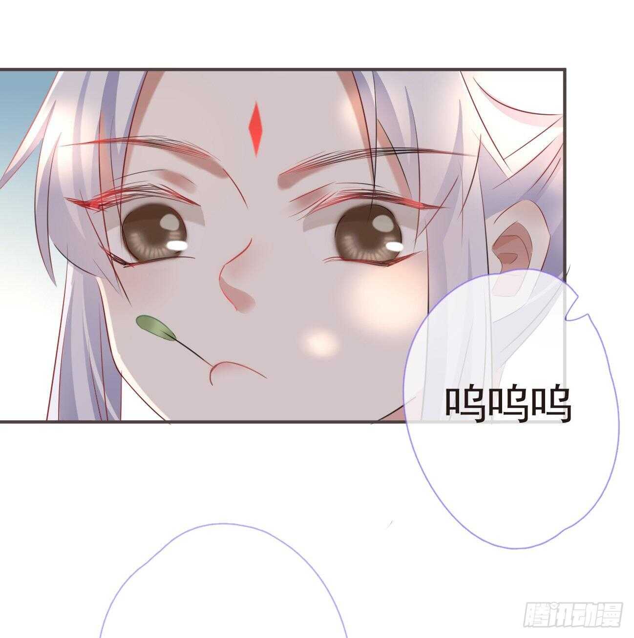 29-秘密武器23