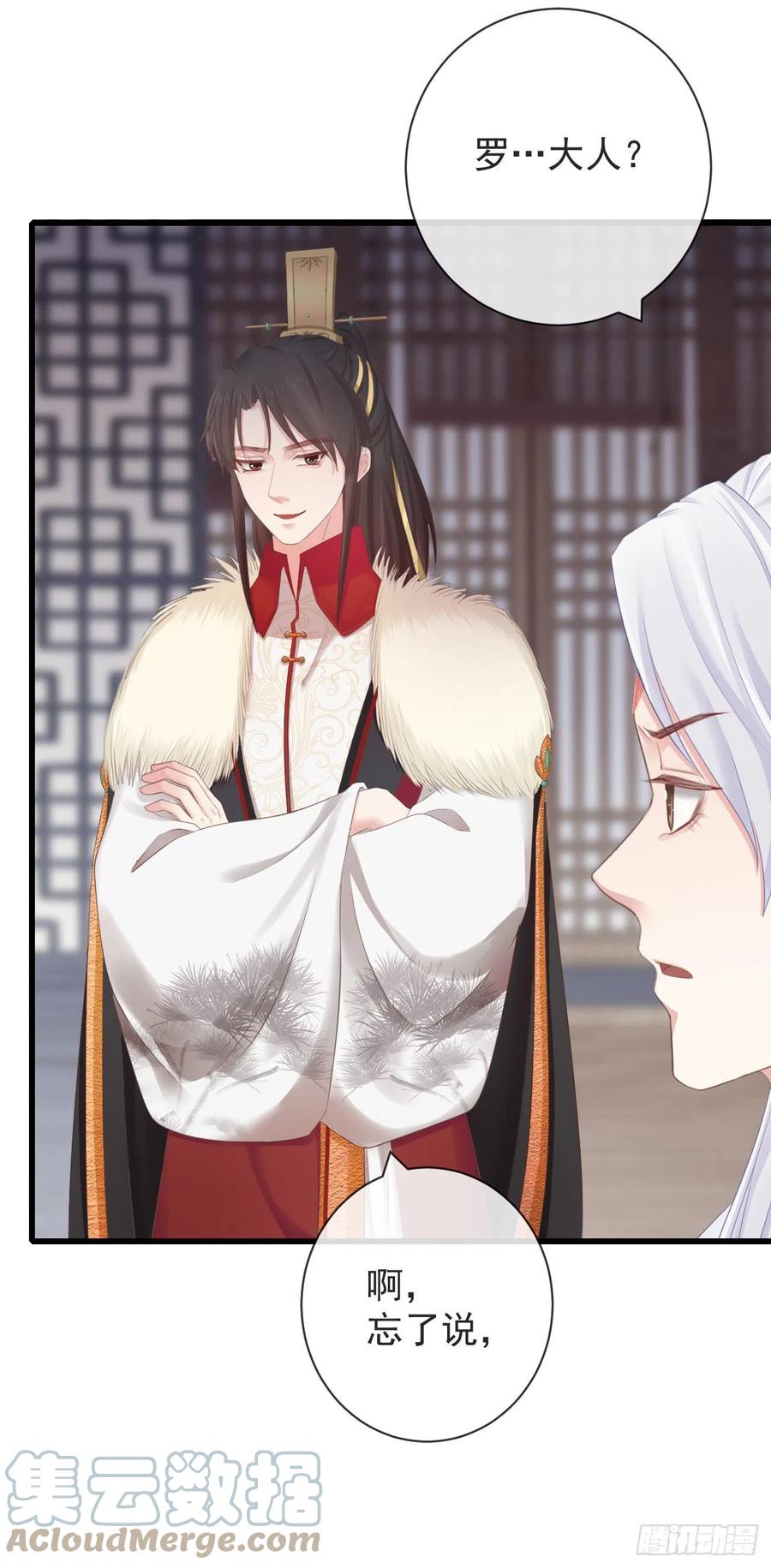 95-受什么刺激了28