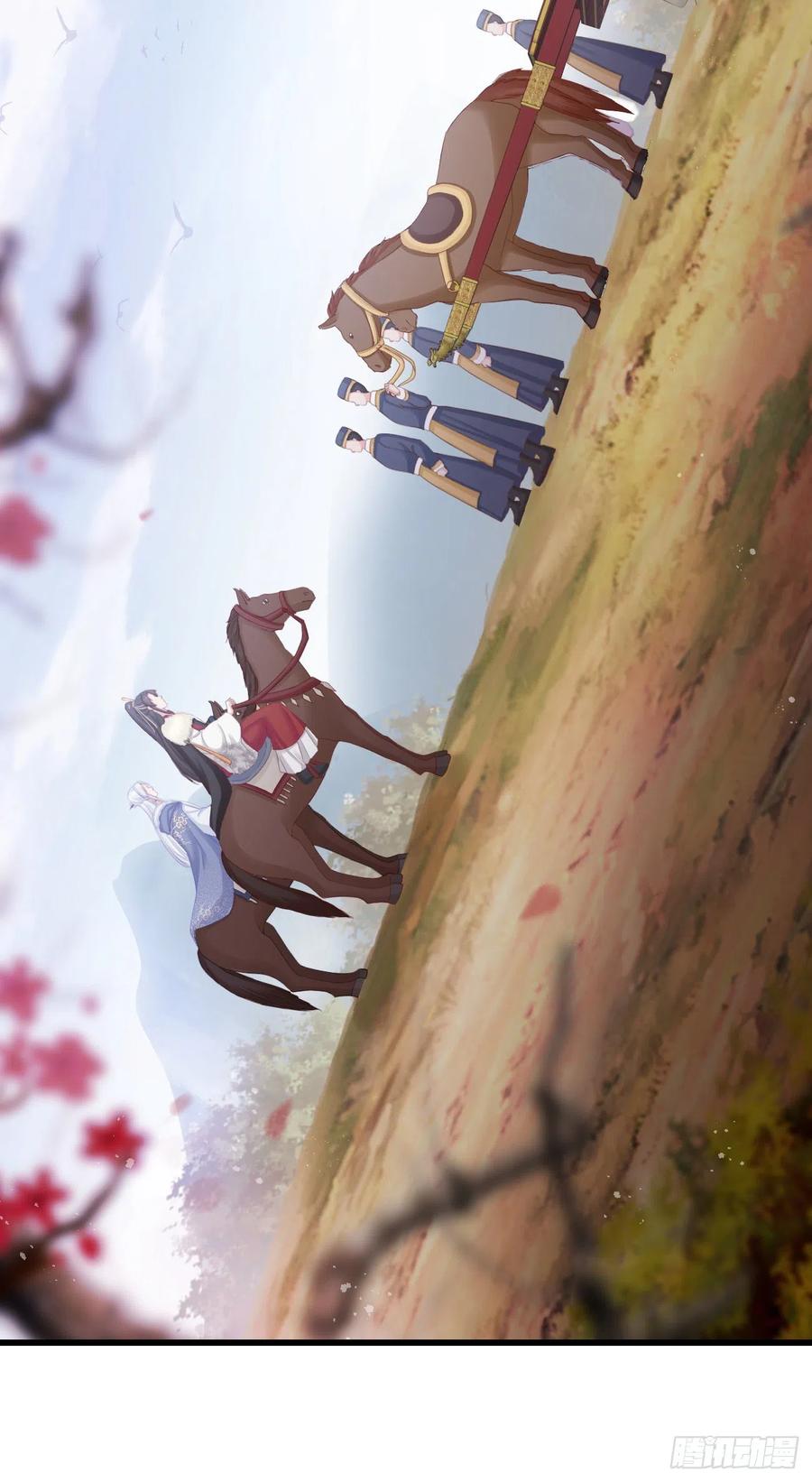 86-美人塑之谜1