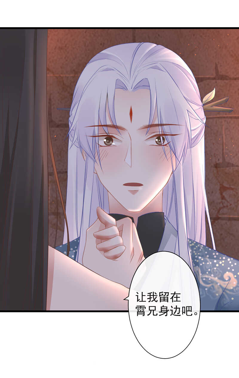 39-占完便宜就晕了1