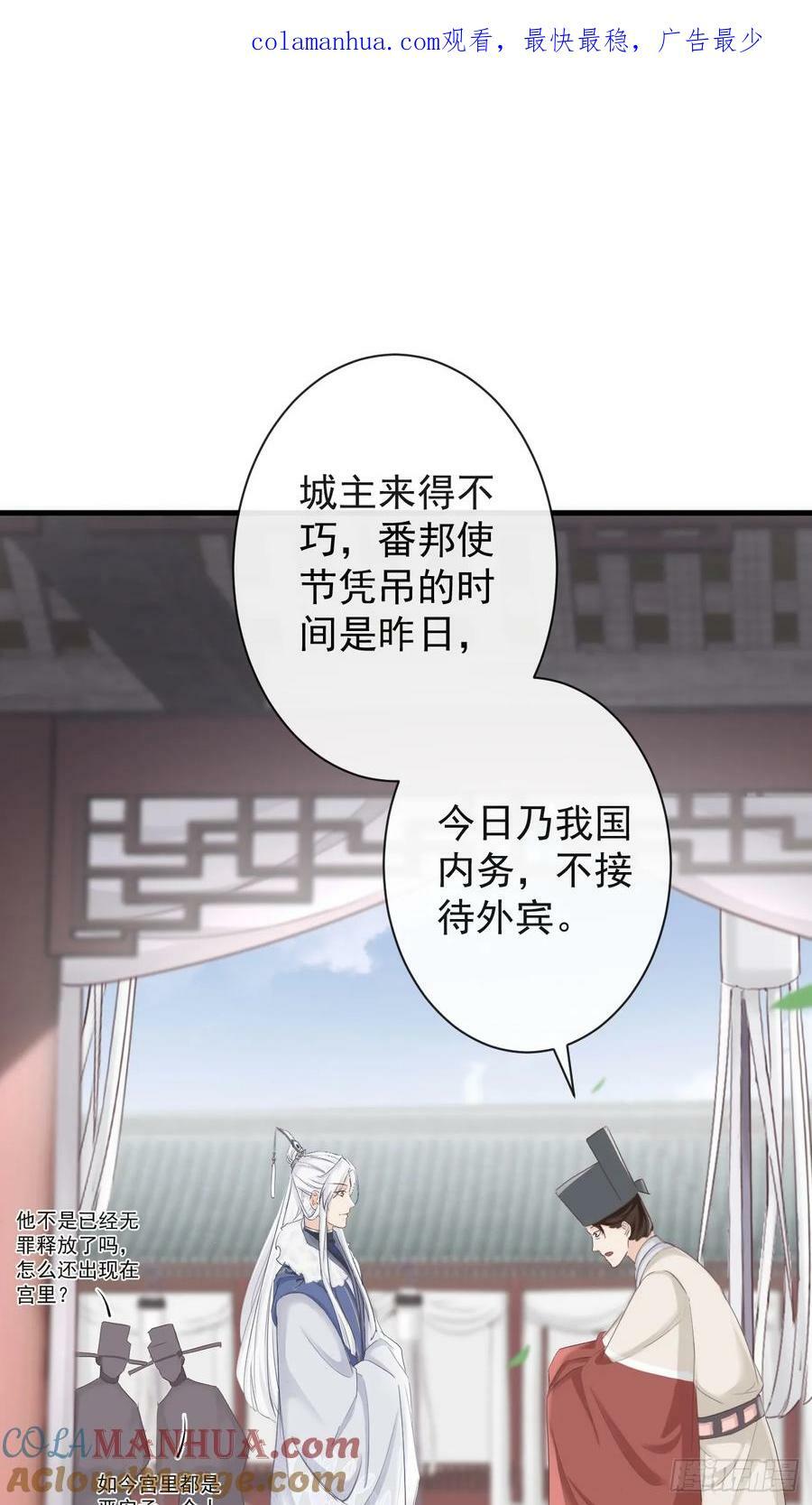 009-扑倒在地0