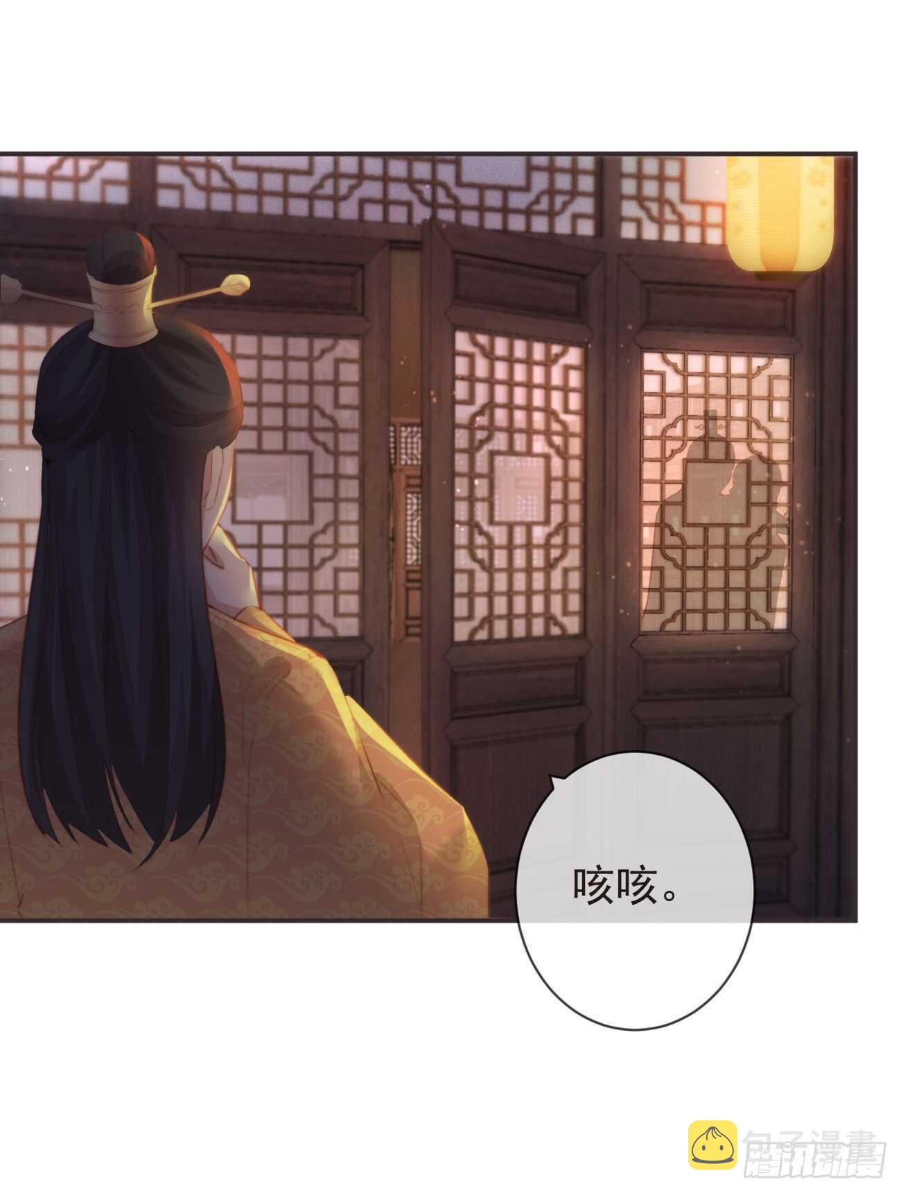 27-喜欢睡上面还是下面？21