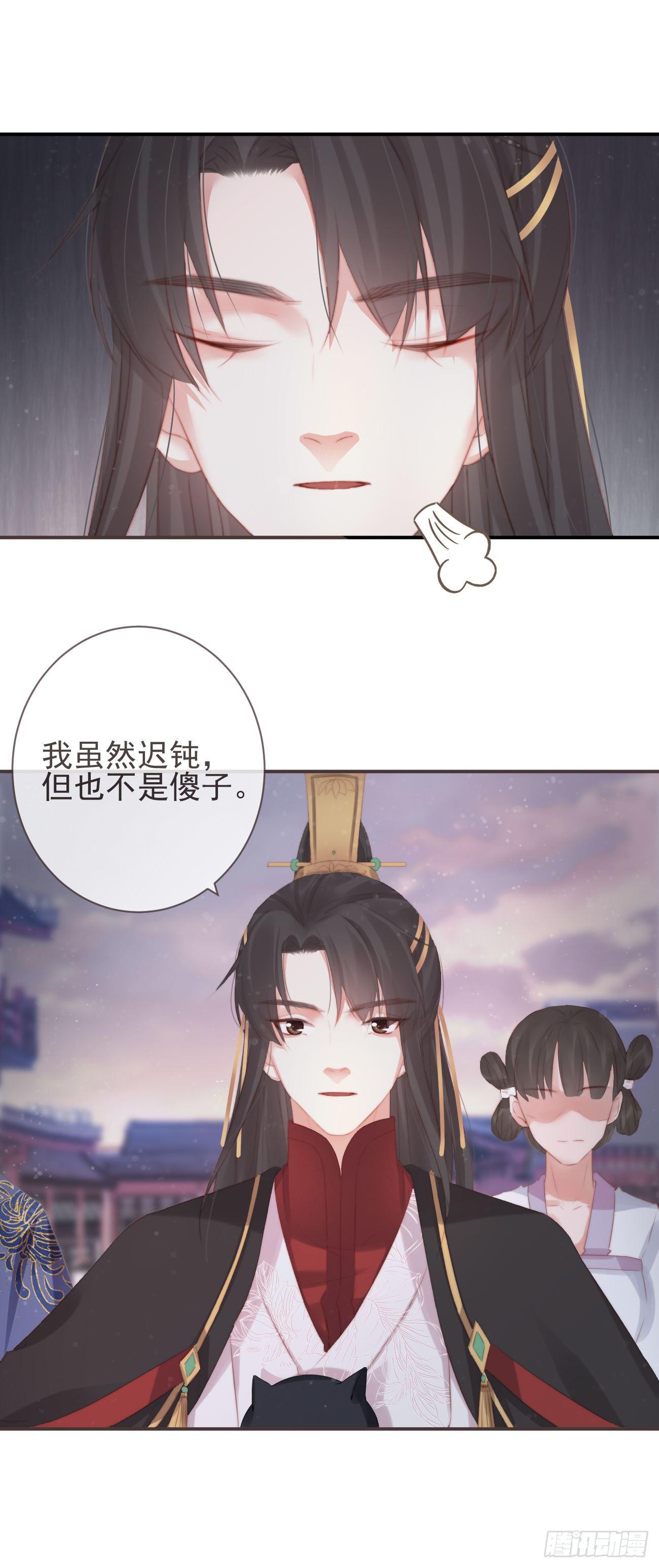 10-假的始终是假的11