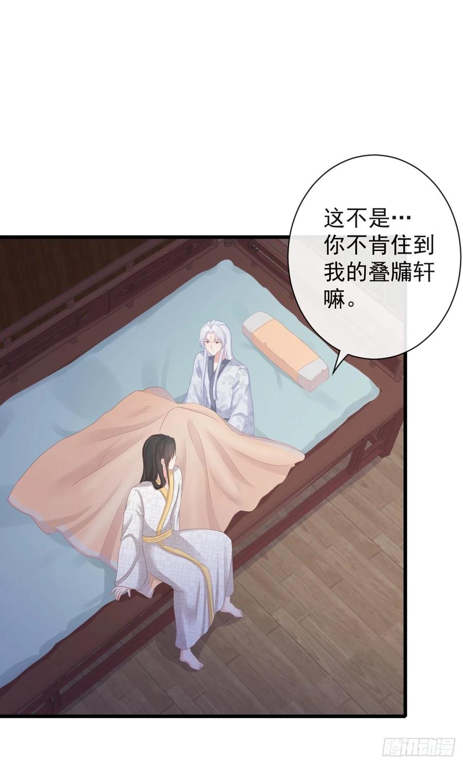 83-博弈1