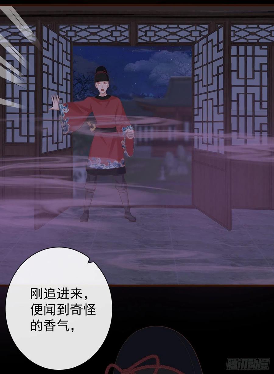 66-无法承受的目击5