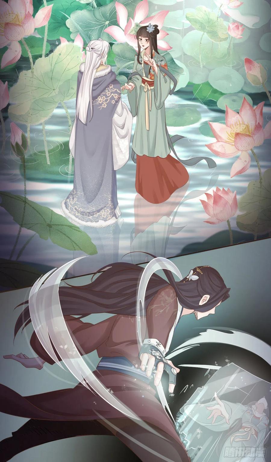 108-元凶现形23