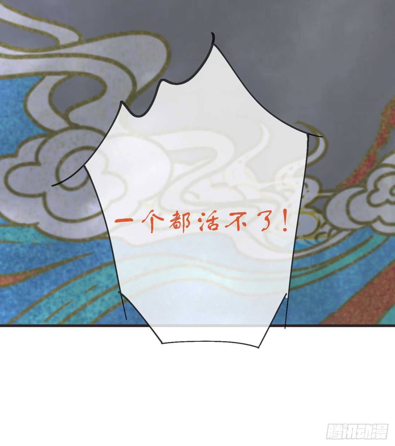 28-“小鬼”戏法14