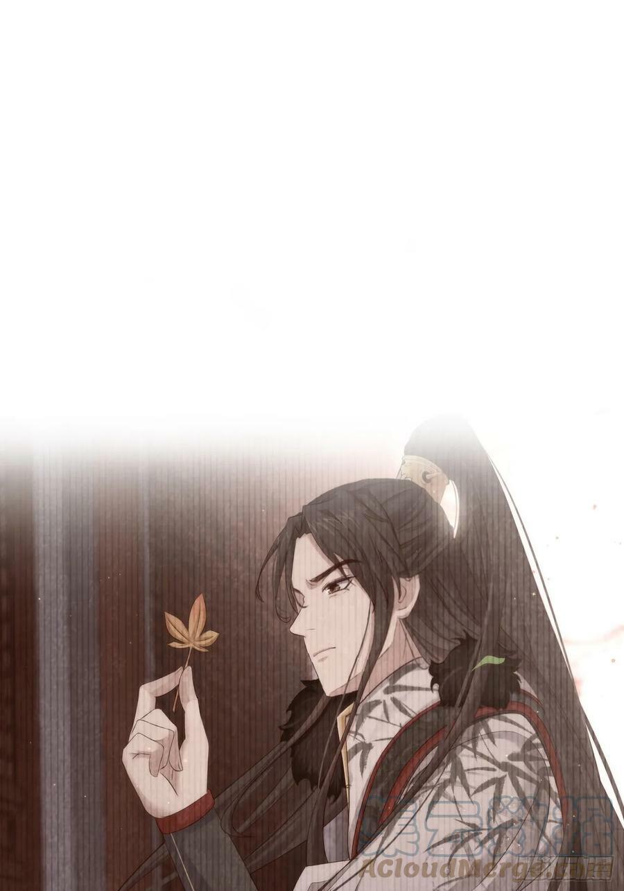 008-我只相信你6