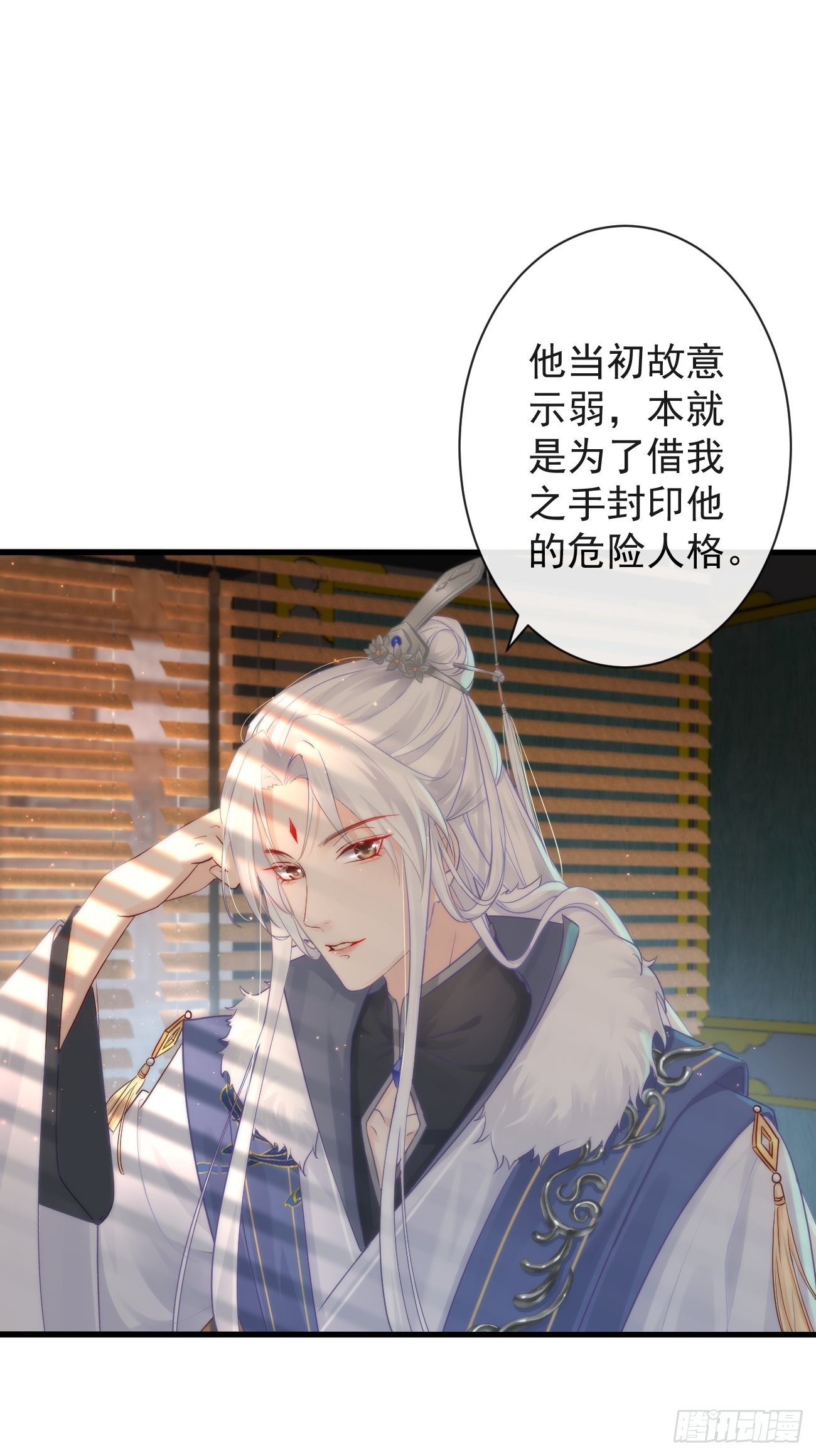 001 别来无恙33