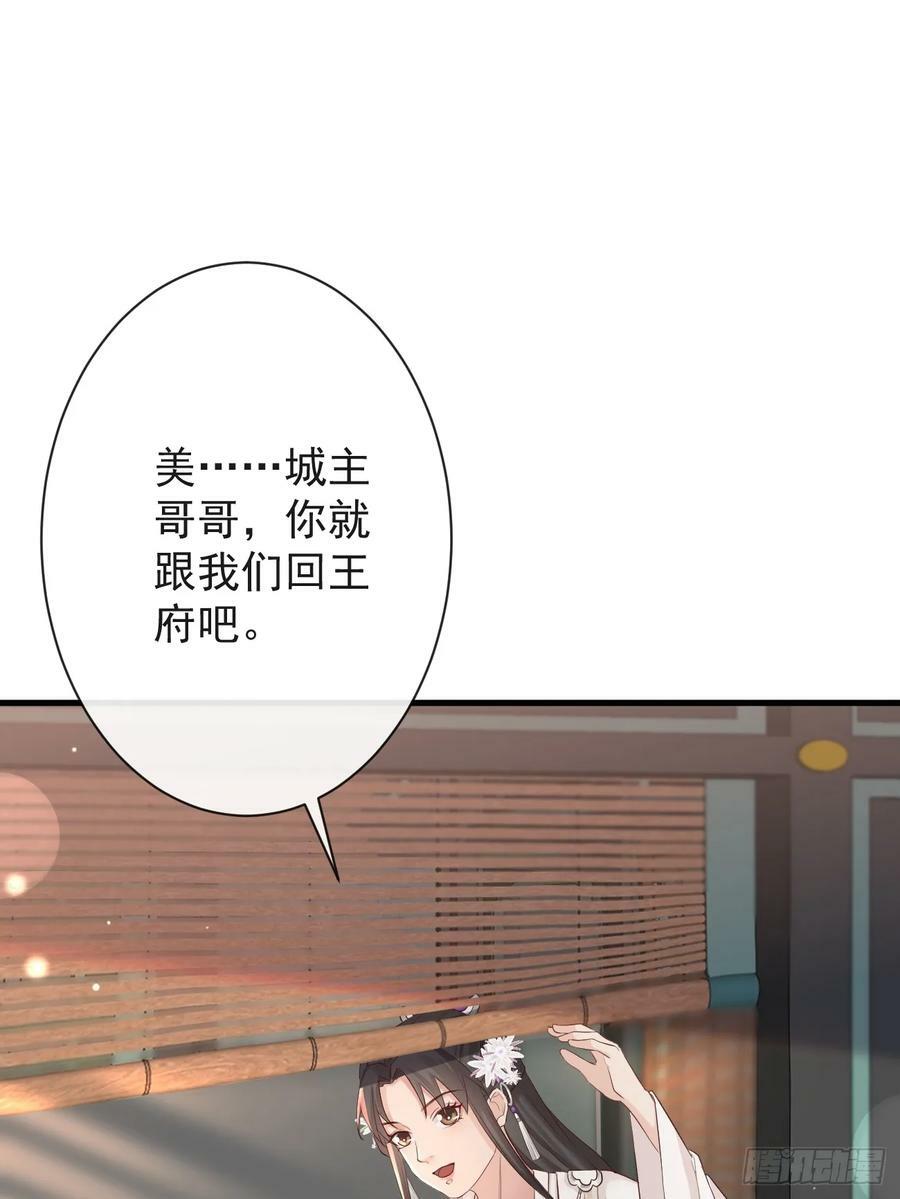 010-疑云重重11