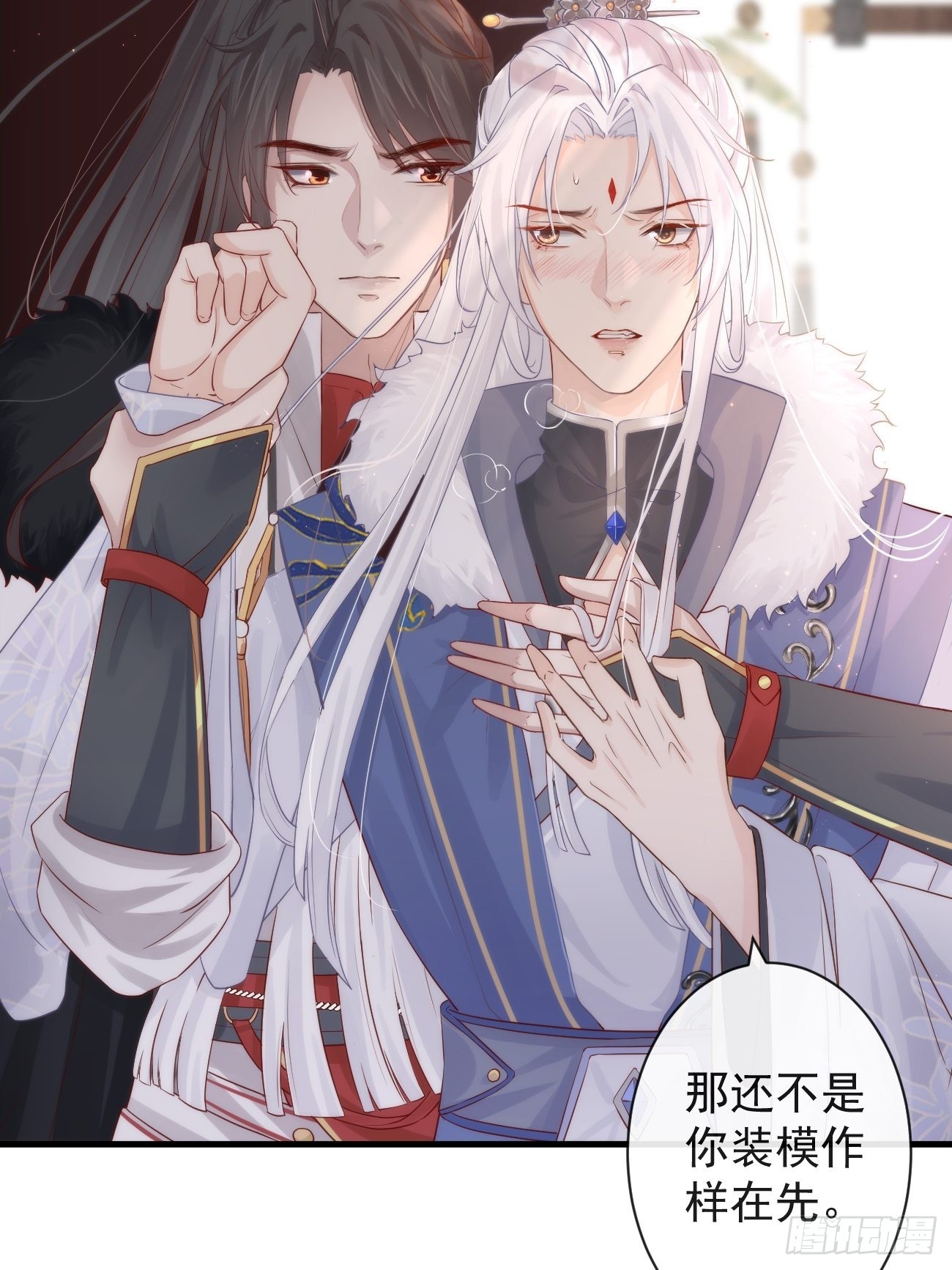 002 你不该来这里17