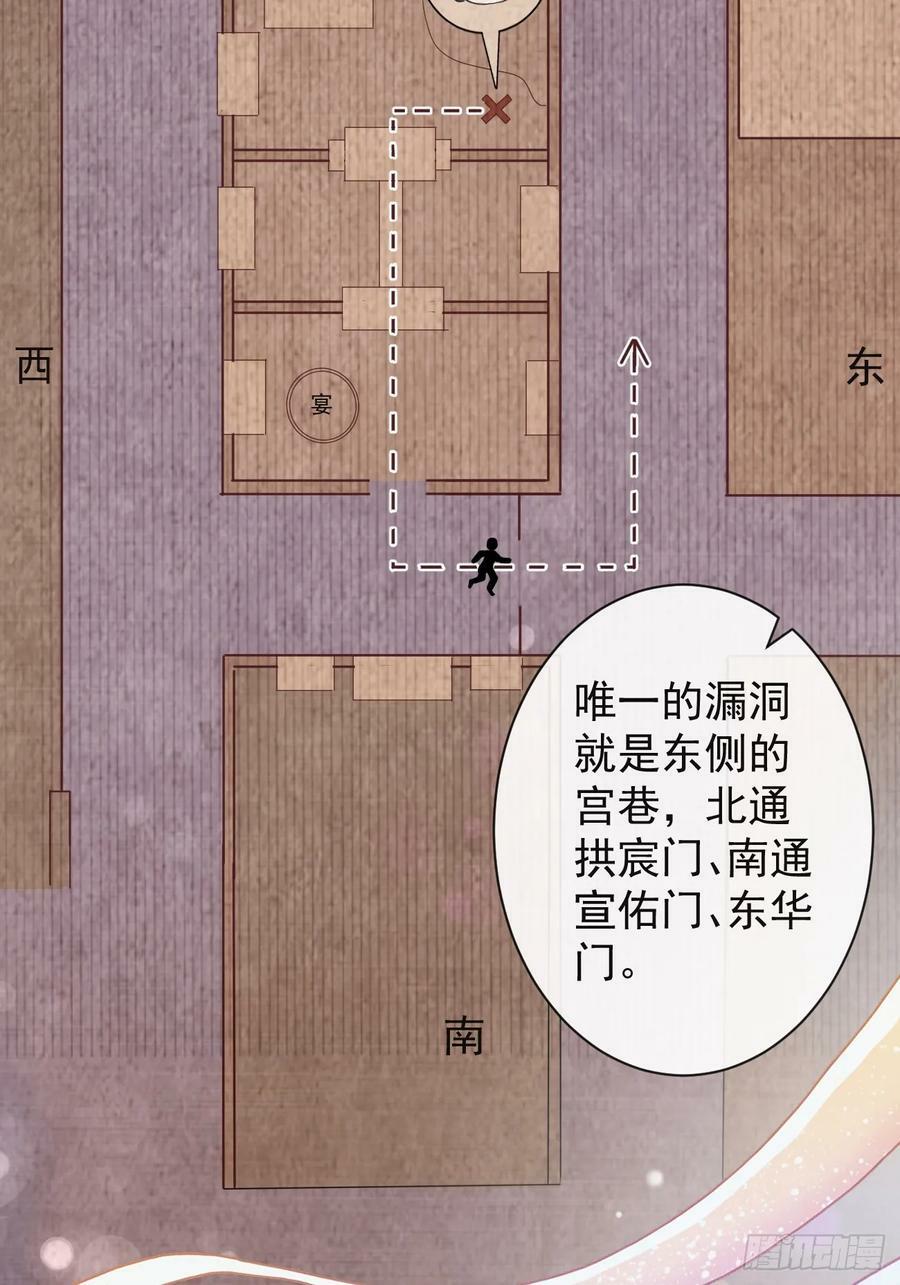 008-我只相信你20