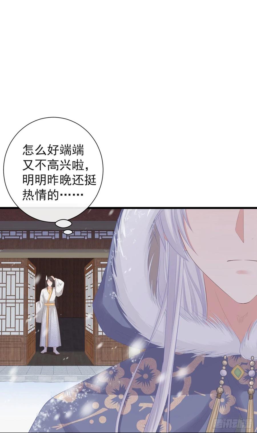 83-博弈7