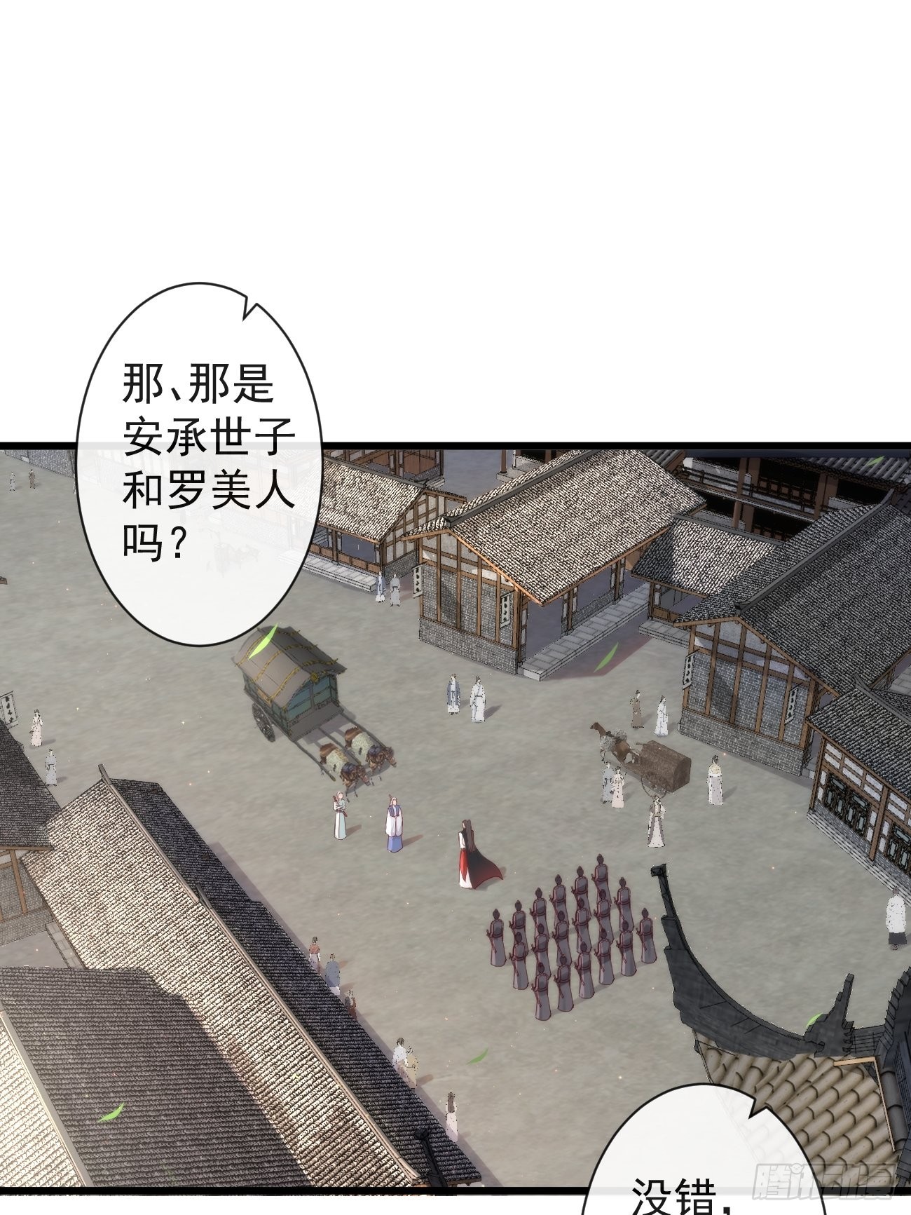 002 你不该来这里0
