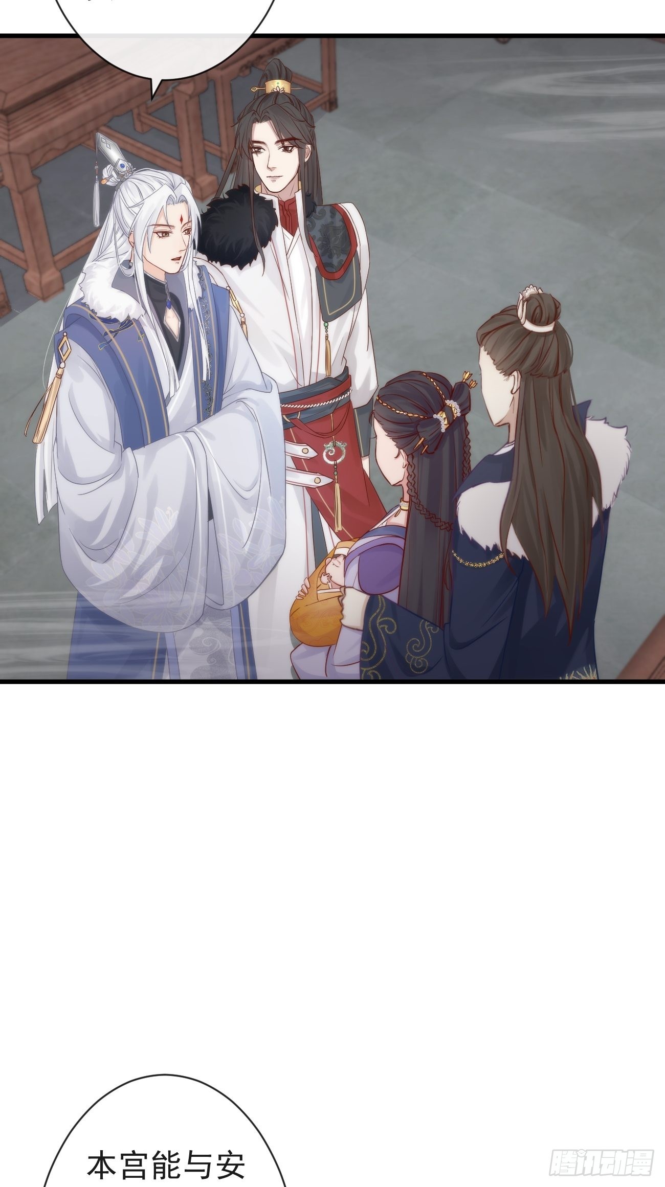 002 你不该来这里35